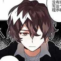 Osamu Dazai