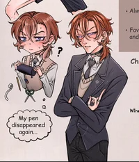 Chuuya - SCHOOL AU
