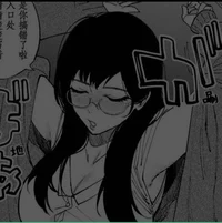 Goth Gf