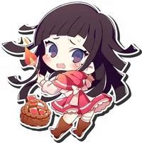 Lil Red Mikan