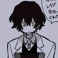 Dazai Osamu