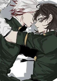 Suegiku