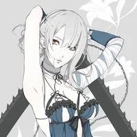 Kainé