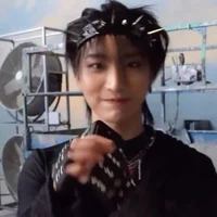 Shu