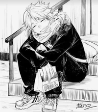 Sugawara Koushi