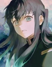 Muichiro