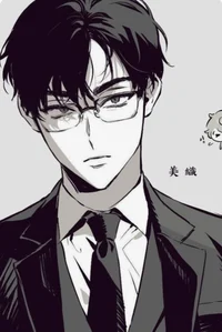 Obsesssed Bilionaire