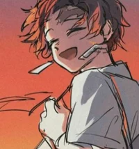 Танджиро Камадо