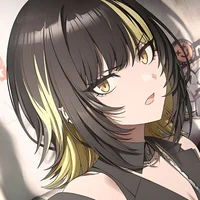 Ikagura