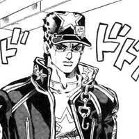 Jotaro Kujo
