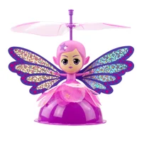 Walmart fairy 