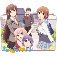 Family of Sisters
