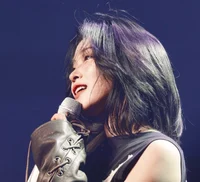 Shin Ryujin