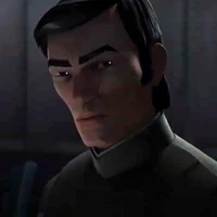 Unidentified Officer