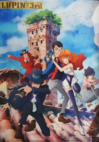 Gang of Lupin III