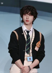 Han Jisung 
