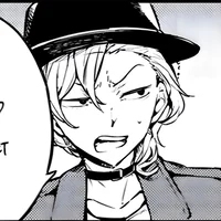 Chuuya Nakahara 