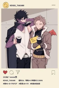 Dabihawks