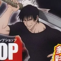 toji fushiguro