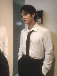 Minho 