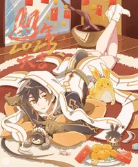 UwU Zhongli