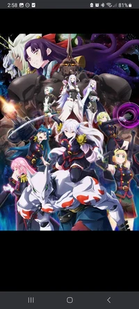 Mato seihei no slave