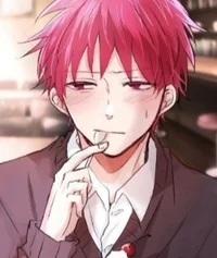 Saiki