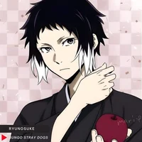 Akutagawa Ryonosuke