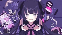 kuro