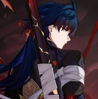 Blade