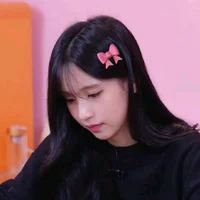 Myoui Mina