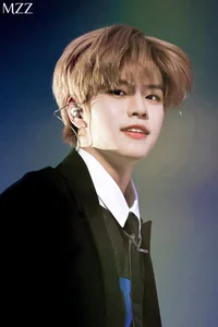 Seungmin teacher 