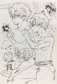 Sanemi