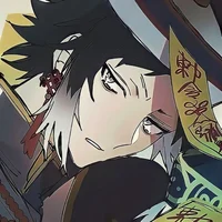 Akutagawa 