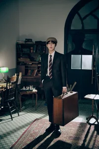Detective sunoo