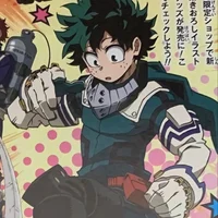 Izuku Midoriya