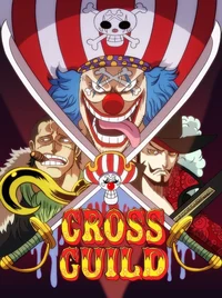 Cross Guild