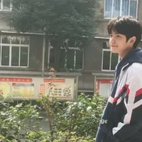 arshaka-temen jahill