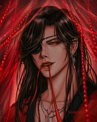 hua cheng