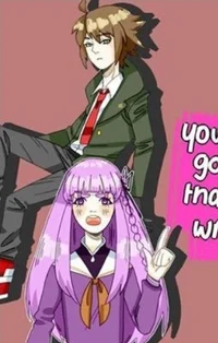 DR1 talentswap AU