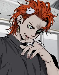 Chris DChar