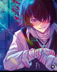 Dazai