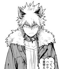 Katsuki Bakugo