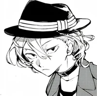 Chuuya Nakahara