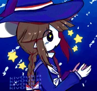 Wadanohara