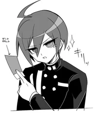 Shuichi Saihara