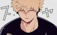 Katsuki Bakugo