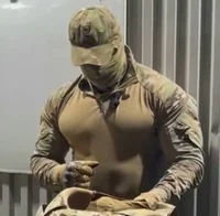 bodyguard terminator