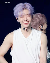 Na Jaemin 
