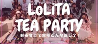 Lolita tea party